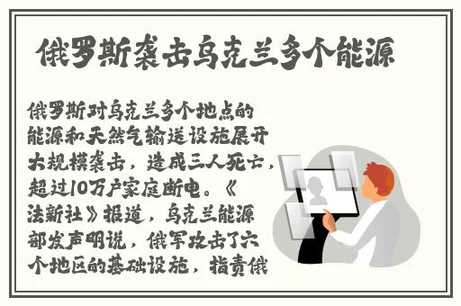 7723视频在线观看免费播放