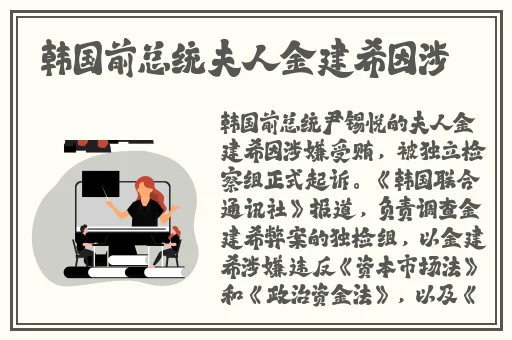 张柏芝跪下吃J8图片
