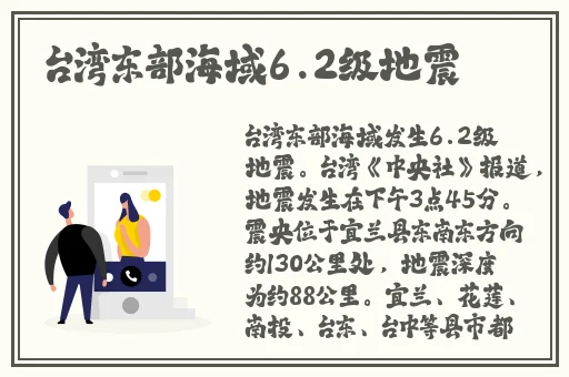 暴躁少女csgo韩国